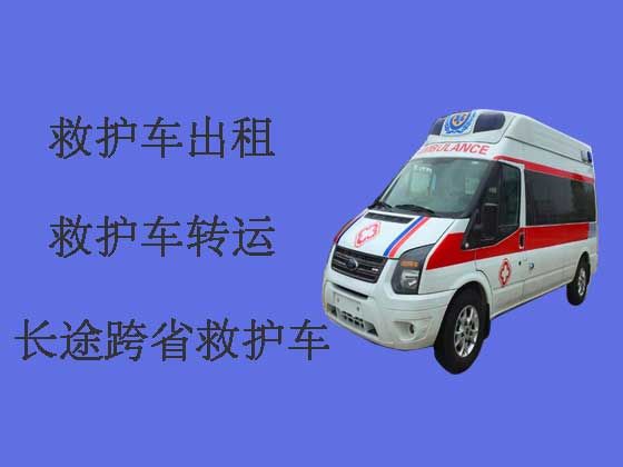 石家庄120救护车出租|救护车长途转运病人